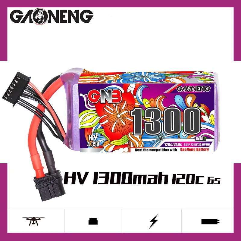 2Pcs GNB 6S Lipo Battery 22.8V - огляд і ціна Drone Rc Leading
