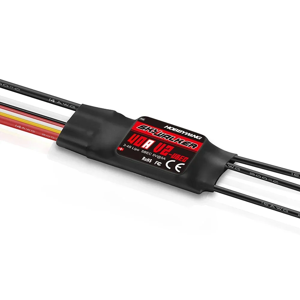 HOBBYWING Skywalker V2 Series  - огляд і ціна Drone Rc Leading