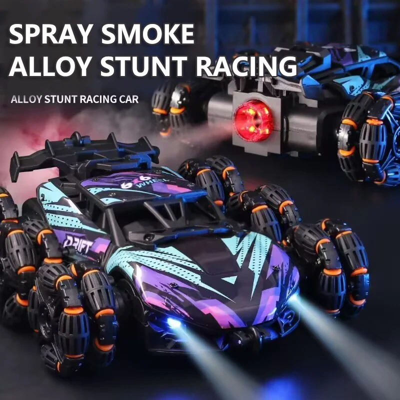 Six Wheels Dual RC Car Toy Spr - огляд і ціна Drone Ae Rc